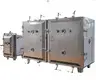 OEM industrial vacuum drying oven for foodstuff industry | Zhanghua 1