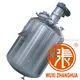 Best continuous stirred tank reactor for foodstuff industry | Zhanghua 1
