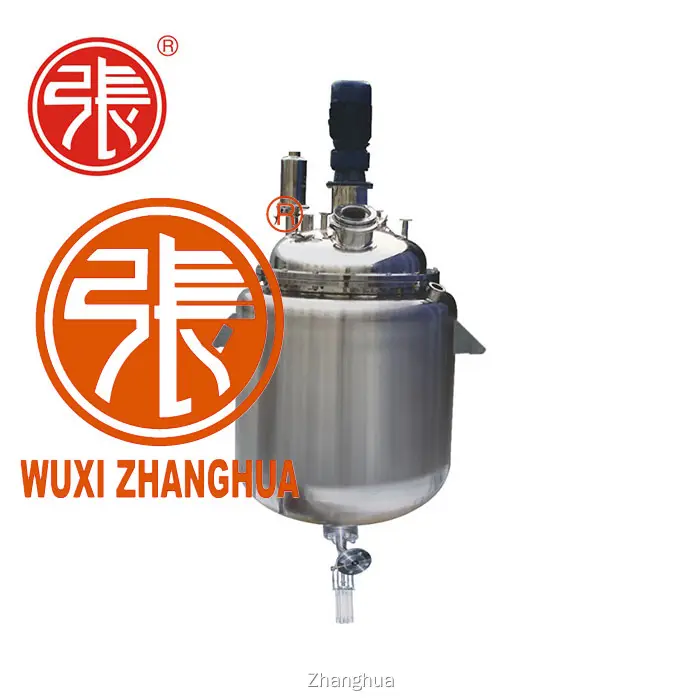 ODM crystallizer machine for foodstuff industry | Zhanghua 1