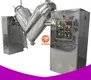 Zhanghua | OEM v blender dry powder mixer for chemical industry 1