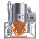 Zhanghua | Top small spray dryer for pharmaceutical industry 1