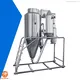 spray drying equipment manufacturers at Wholesale Prices | Zhanghua1 1