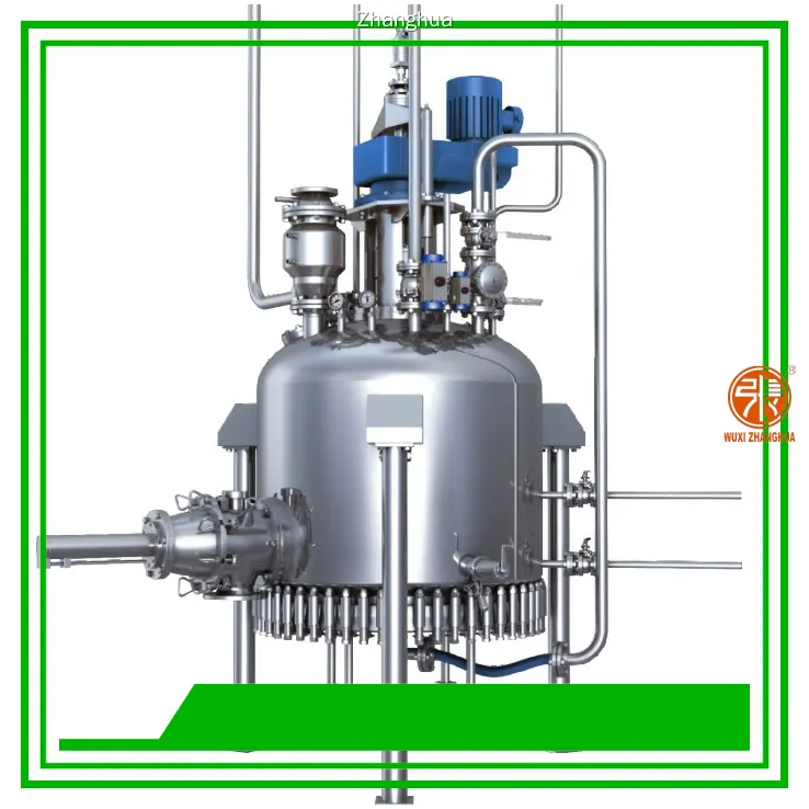 ODM agitated filter dryer for solvent recovery | Zhanghua 1