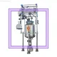 Zhanghua | Best stainless fermenter for sale 1