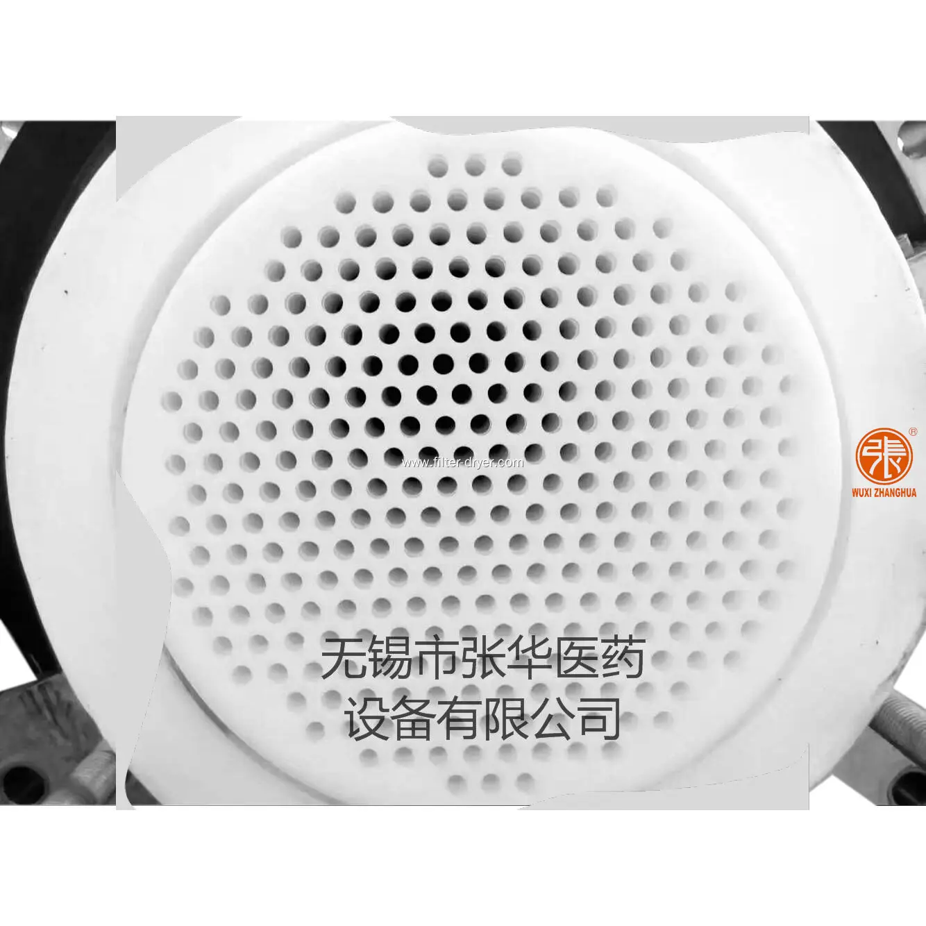 Zhanghua | Testreszabott műszaki megoldások agitált nuccsszűrő gyártók cége 1