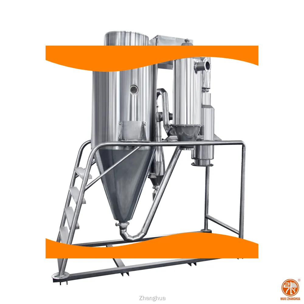 Macchina essiccatrice a spruzzo OEM per l'industria chimica | Zhanghua 1