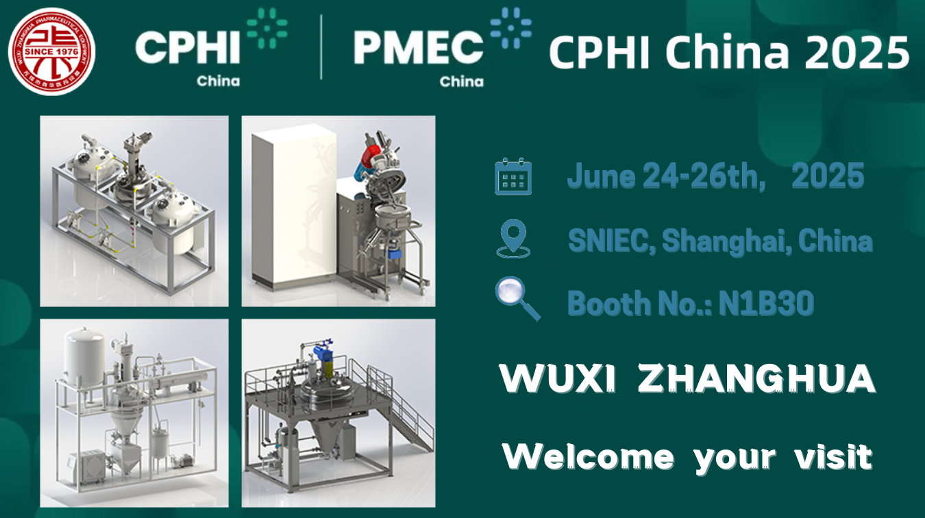 Wuxi Zhanghua Invites You to Visit Us at CPHI & PMEC China 2025 1