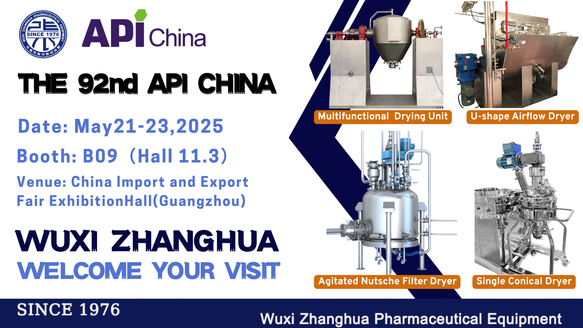 Компания Wuxi Zhanghua представит свою продукцию на 92-й Китайской выставке API в Гуанчжоу. 1