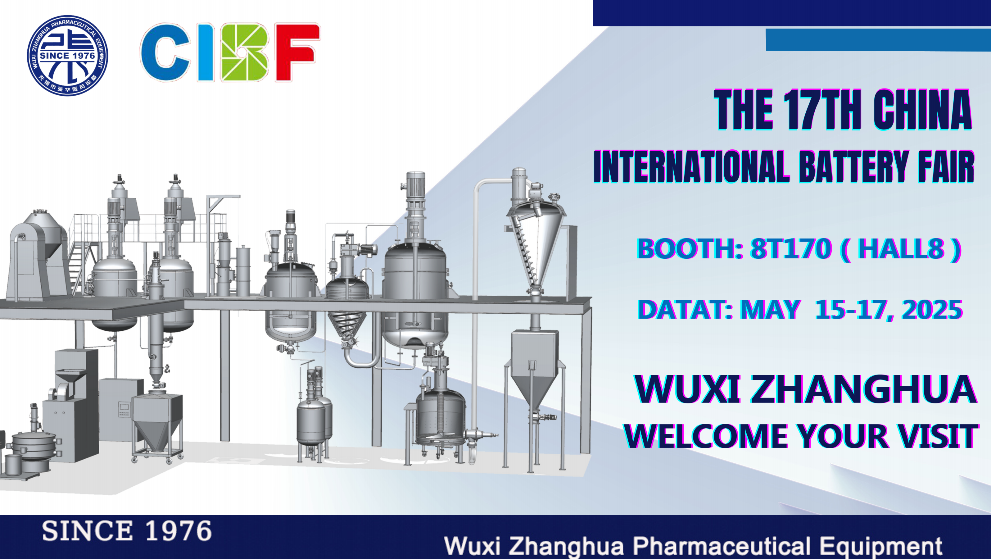 Компания Wuxi Zhanghua примет участие в выставке CIBF 2025, представив оборудование для технологических процессов производства аккумуляторных материалов. 1