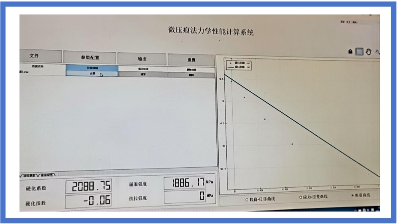 Technical Exchange Report on Indentation Tester 3