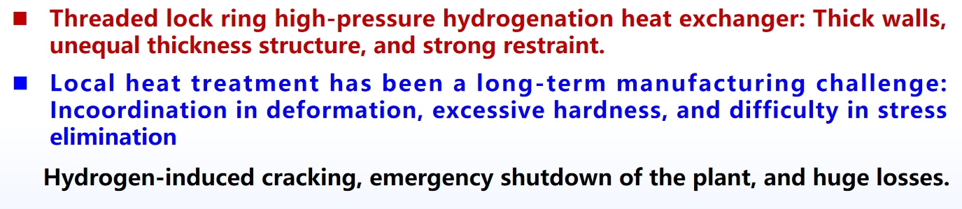 Tratament termic post-sudură pentru recipiente mari sub presiune: tehnologii și aplicații cheie 7