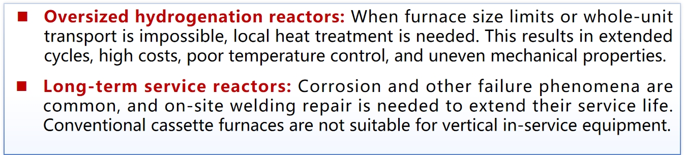 Tratament termic post-sudură pentru recipiente mari sub presiune: tehnologii și aplicații cheie 5