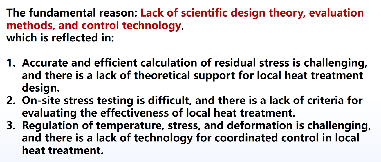 Tratament termic post-sudură pentru recipiente mari sub presiune: tehnologii și aplicații cheie 11