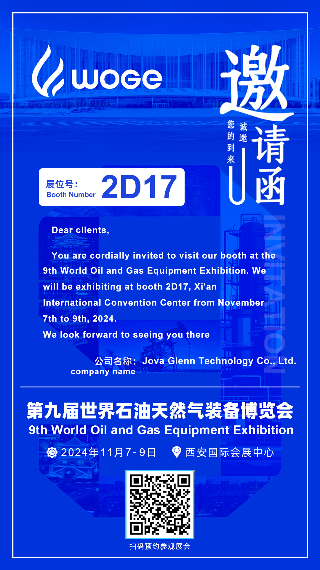 Join us at WOGE 2024 1