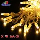 Custom outdoor led Christmas lights white manufacturers Manufacturer | GLAMOR 4