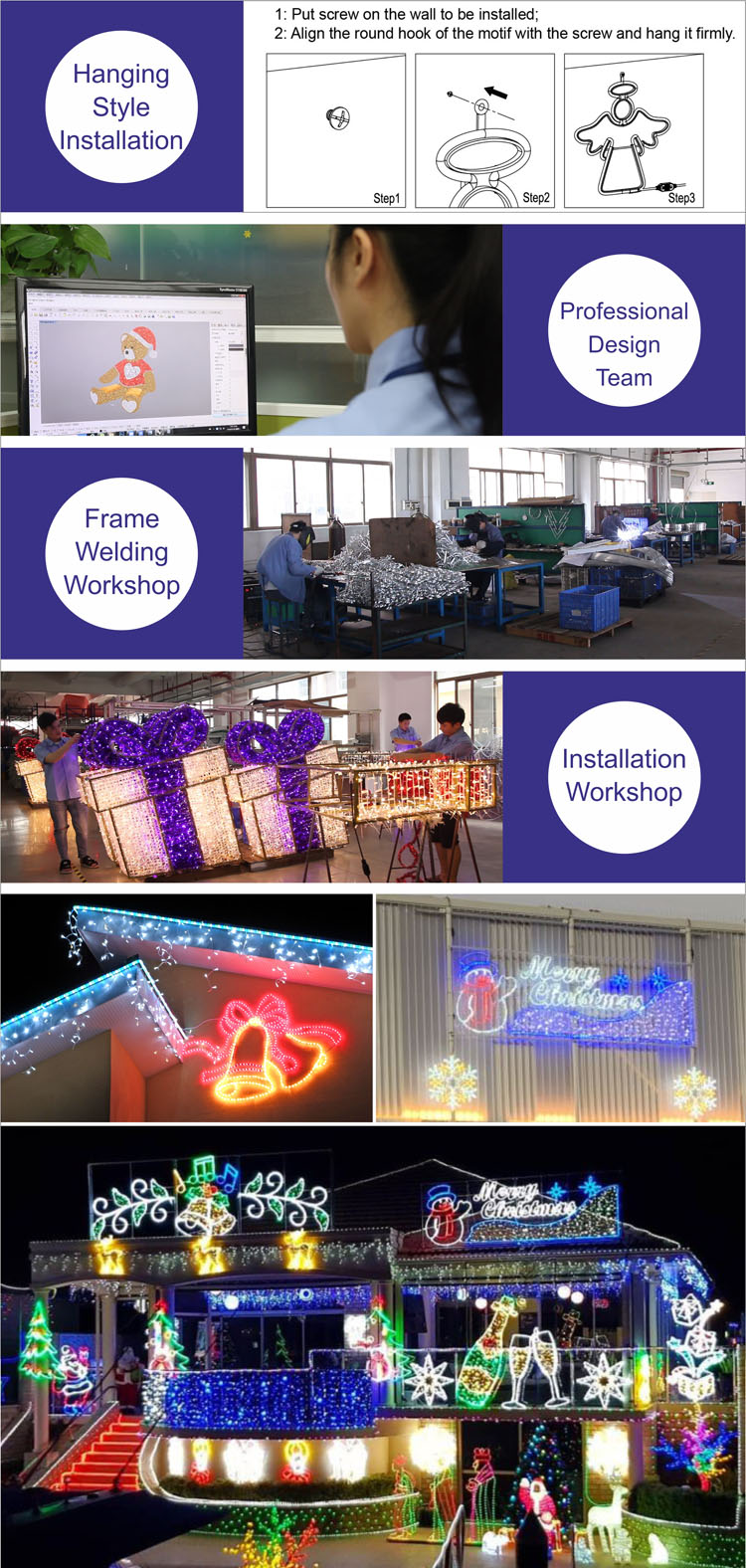 3D 2D IP65 ማስዋቢያ መብራት ለፌስቲቫል ሞል LED ማሳያ ብርሃን ፕሮፌሽናል አምራች|ማራኪ 6