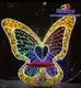GLAMOR | Top led motif light supply 2