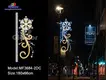 Outdoor LED Christmas Motif Lights - Waterproof & Colorful 2