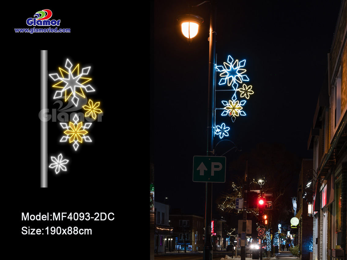 定制圣诞灯图案供应商制造商 | GLAMOR 8