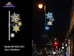 Outdoor LED Christmas Motif Lights - Waterproof & Colorful 3