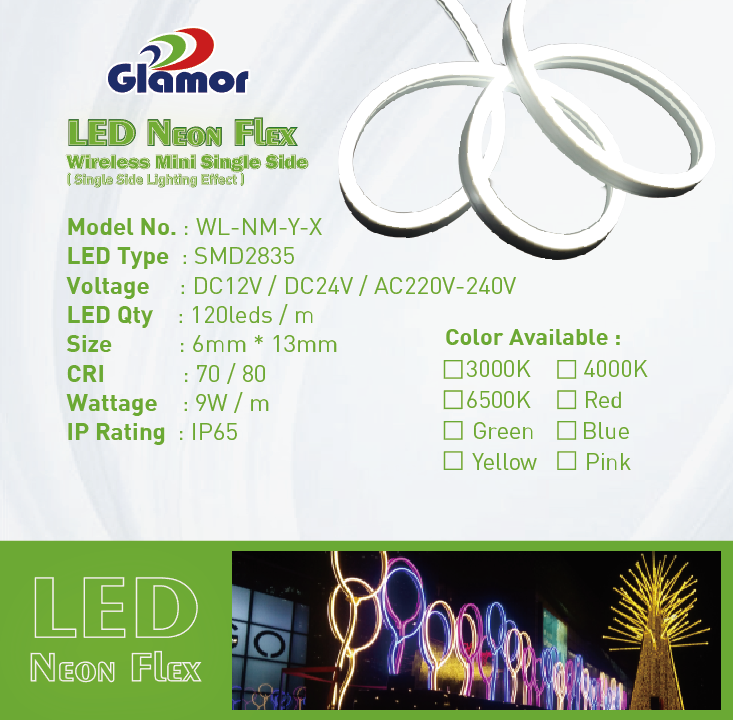 घाऊक किमतीत निऑन एलईडी लवचिक स्ट्रिप लाईट | ग्लॅमर 7