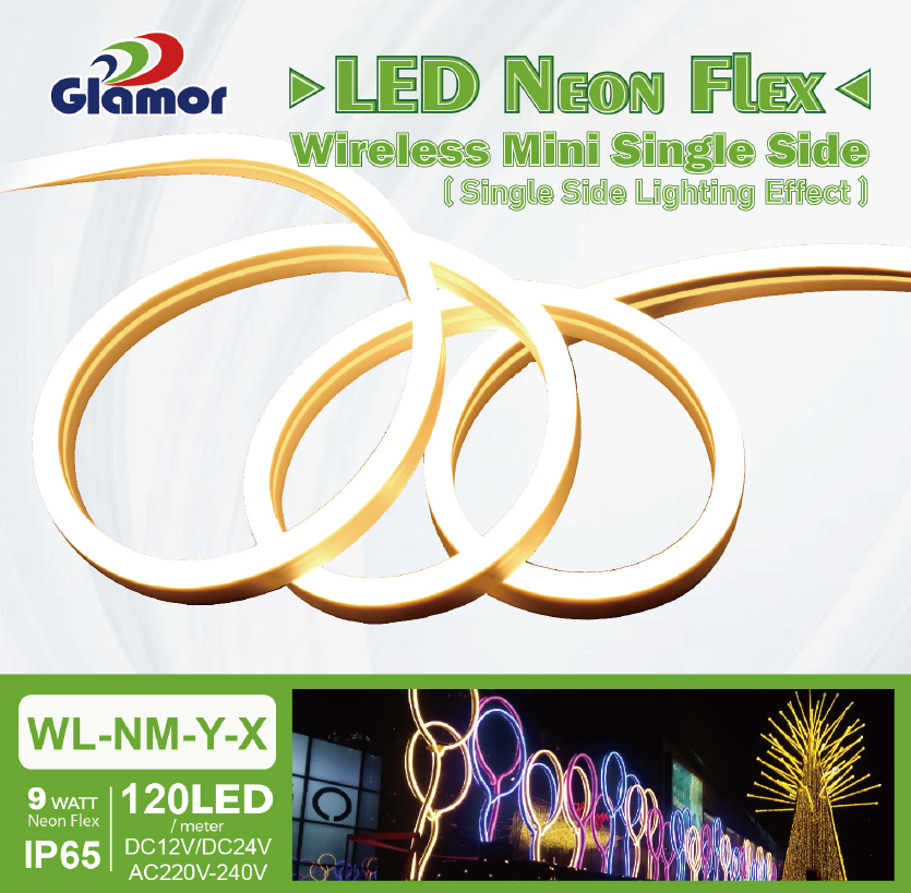 घाऊक किमतीत निऑन एलईडी लवचिक स्ट्रिप लाईट | ग्लॅमर 8