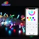 Outdoor Warm White Christmas Lights with IP65 Waterproof Rating 5