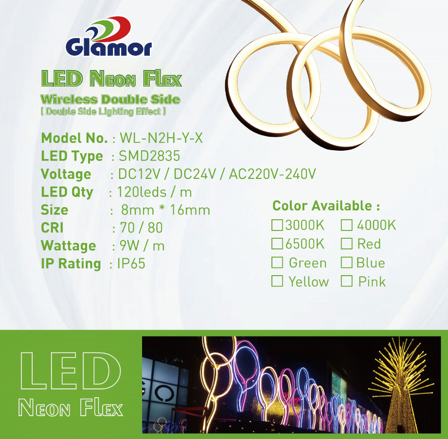 Kiwanda cha juu cha nje cha LED | GLAMOR 8