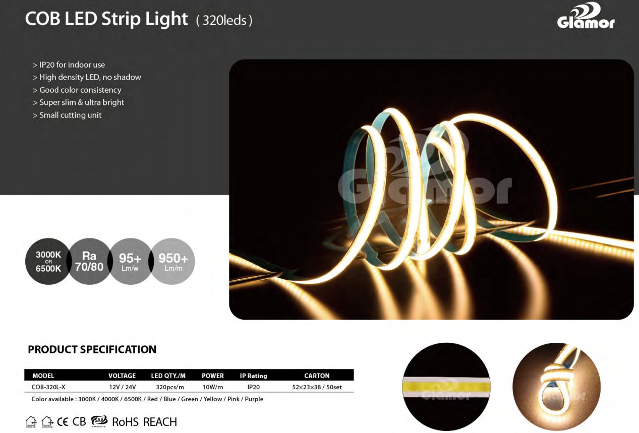 초고휘도 LED 칩과 굽힘 방지 FPC를 탑재한 COB LED 스트립 조명, 빛 그림자 없음 8