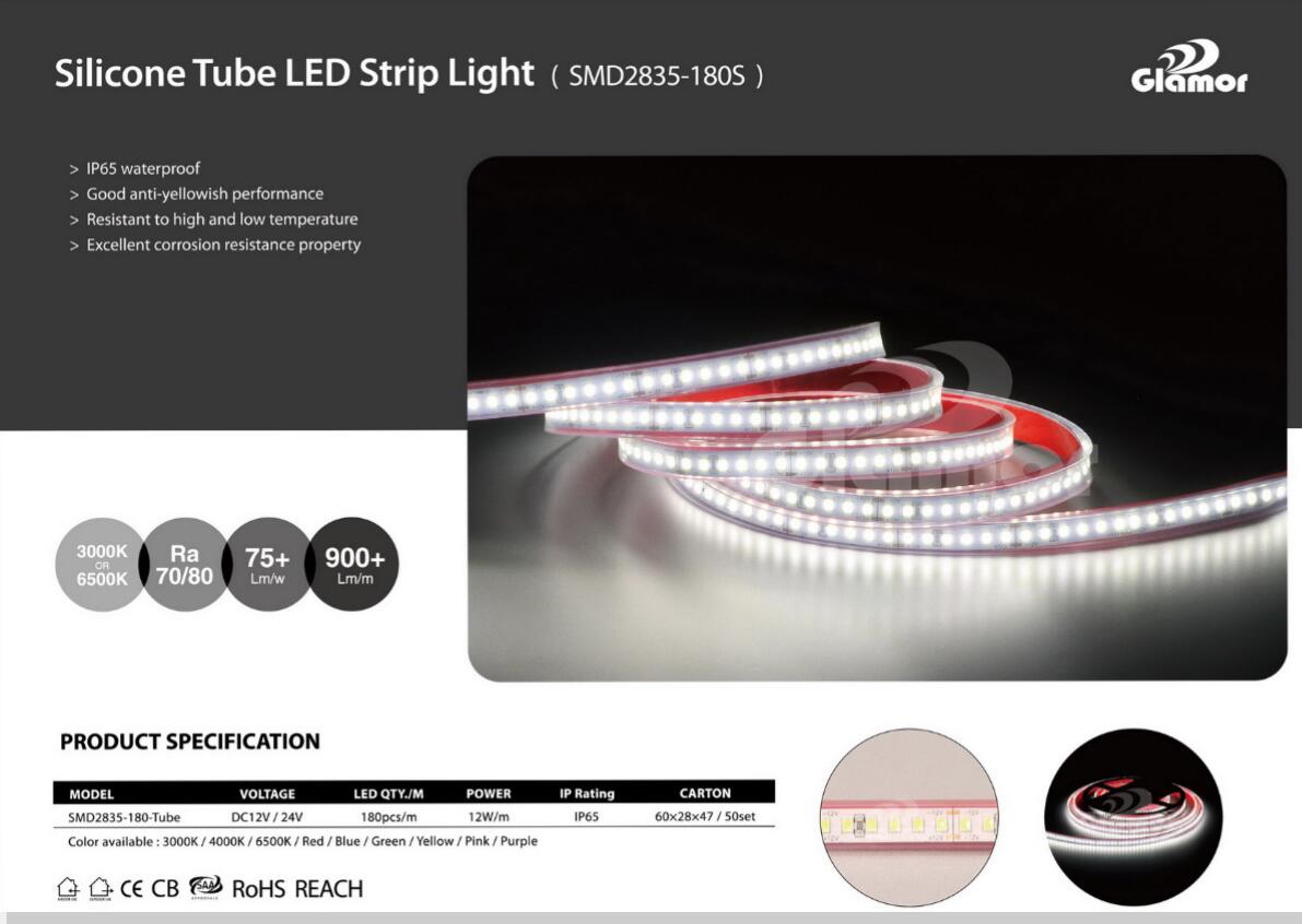 Najbolja kompanija za niskonaponske silikonske cijevne LED trake od 12v/24v, IP65 - GLAMOR 11