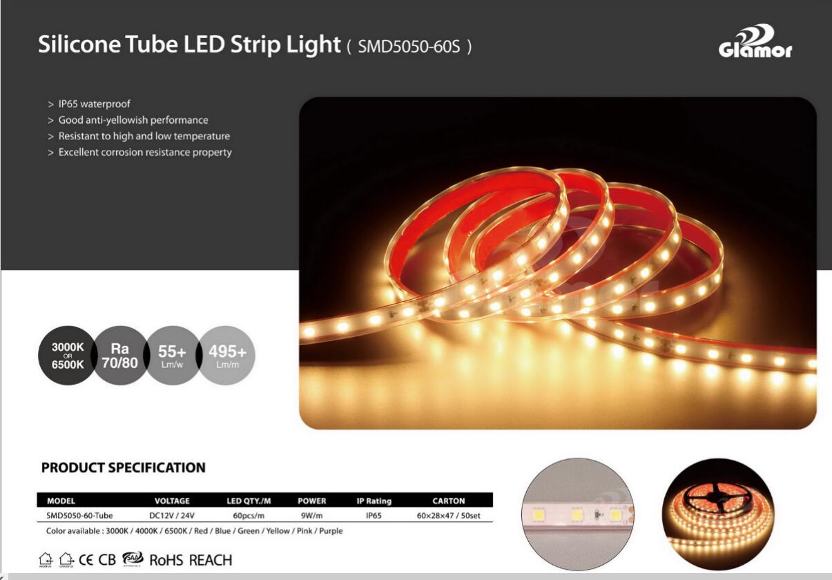 Najbolja kompanija za niskonaponske silikonske cijevne LED trake od 12v/24v, IP65 - GLAMOR 8