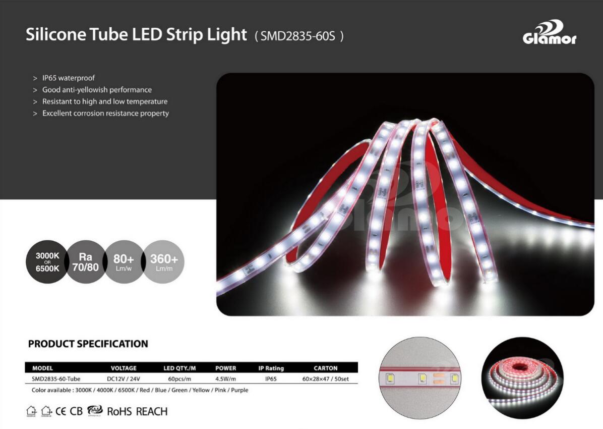 Najbolja kompanija za niskonaponske silikonske cijevne LED trake od 12v/24v, IP65 - GLAMOR 9