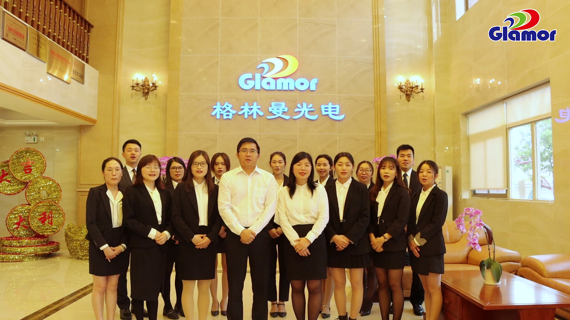  ग्ल्यामर लाइटिङले तपाईंलाई आनन्द र आशा दिन्छ आपूर्तिकर्ता र निर्माताहरू | ग्ल्यामर