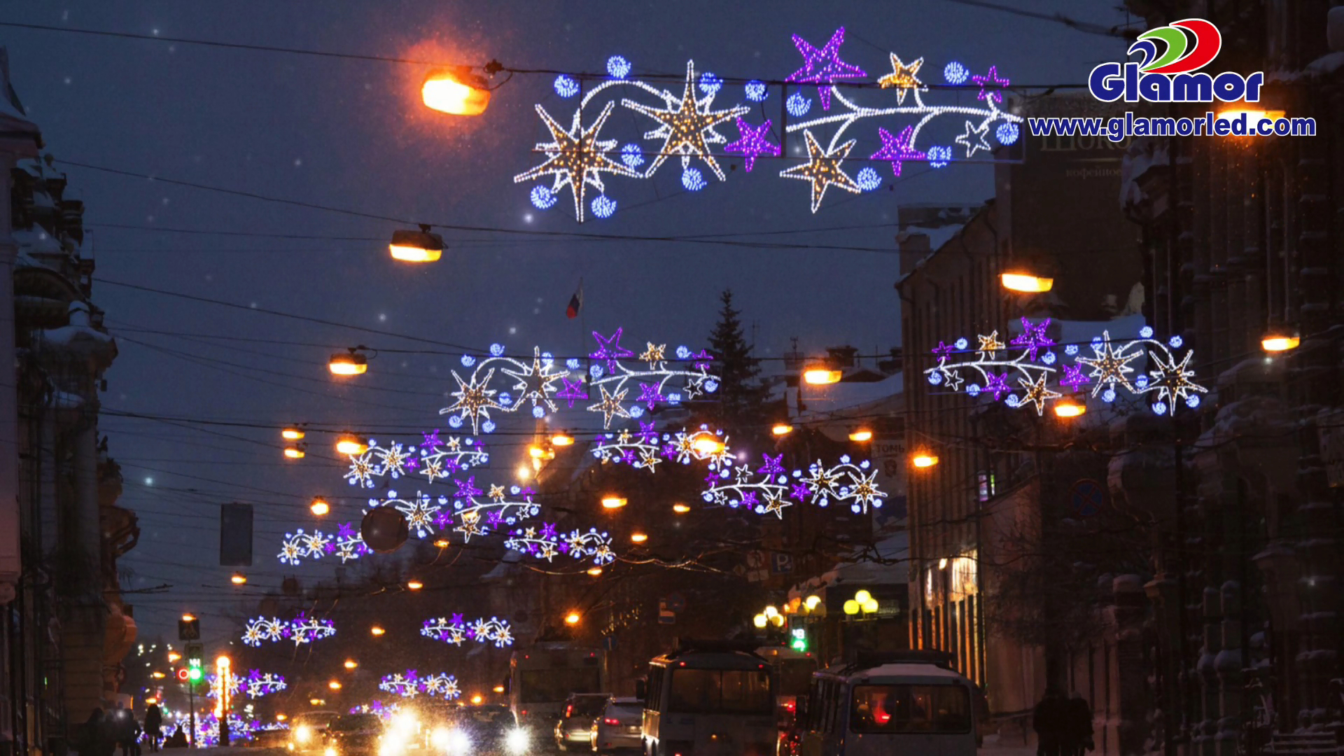  ОХУ-ын LED хээтэй гэрэл ашиглан гэрэлтүүлгийн төсөл Нийлүүлэгч, үйлдвэрлэгчид | ГЛАМОР