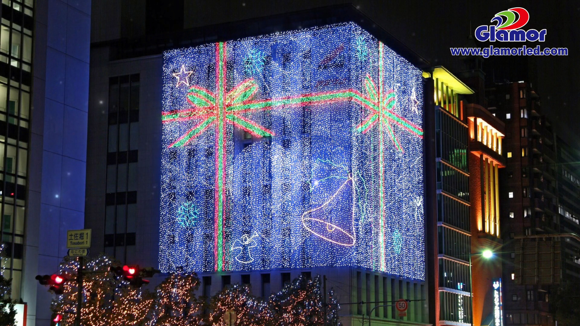  LED motifli ışıklar kullanılarak Japonya Aydınlatma Projesi Tedarikçi ve üreticileri | GLAMOR