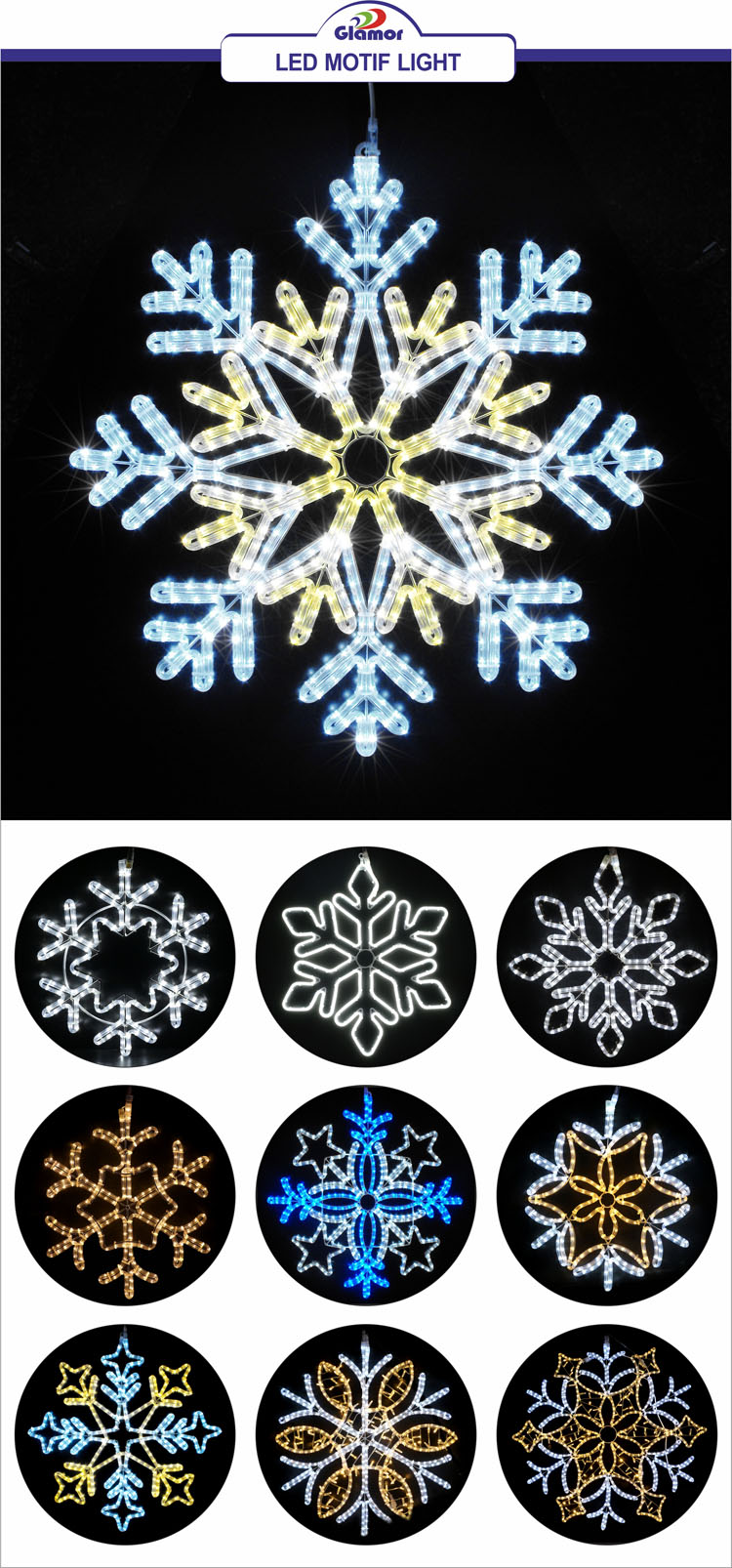 IP65 ფიფქის დიზაინის LED მოტივის სანათი გარე დეკორაციისთვის | მიმწოდებელი და მწარმოებლები | GLAMOR 2