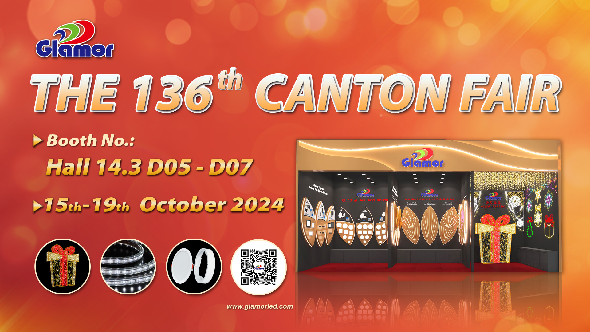 ਸਾਡੇ ਬੂਥ 'ਤੇ ਆਉਣ ਲਈ ਤੁਹਾਡਾ ਸਵਾਗਤ ਹੈ| 2024 ਚੀਨ ਆਯਾਤ ਅਤੇ ਨਿਰਯਾਤ ਮੇਲਾ (ਕੈਂਟਨ ਮੇਲਾ ਪੜਾਅ 1) 1