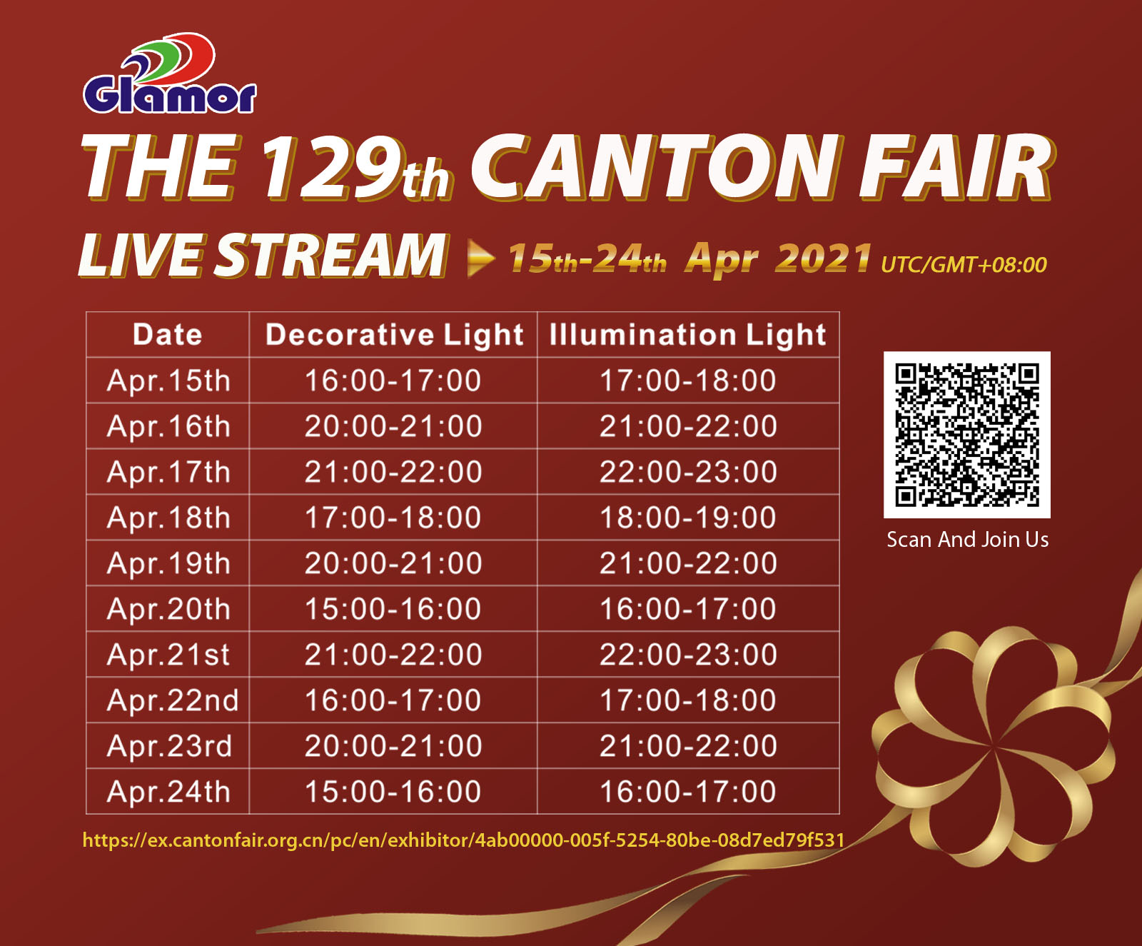 Ipepe Glamour fun Canton itẹ ẹda Orisun omi--Ipe Canton 129th 1