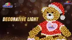 GLAMOR | Wholesale color changing led Christmas lights supply 1