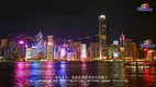 Custom led strip Christmas lights supply Manufacturer | GLAMOR 1