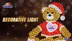 GLAMOR | High-quality christmas lights outside company 1