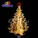 3D Christmas Tree Color Changing Lights - Customizable Designs & Certificates 1