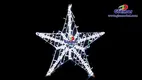 Christmas motif light at Wholesale Prices | GLAMOR 1