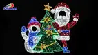 GLAMOR | Wholesale Christmas motif lights suppliers 1