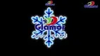 Top Christmas motif lights sale manufacturers | GLAMOR 1