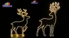 Custom xmas motif lights manufacturers | GLAMOR 1