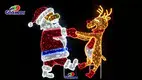 snowflake lights at Wholesale Prices | GLAMOR1 1