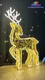 Custom commercial christmas lights company | GLAMOR 1