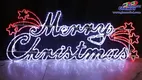 Custom christmas rope light motif company | GLAMOR 1