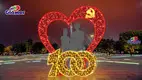 Custom led motif christmas lights company Manufacturer | GLAMOR 1